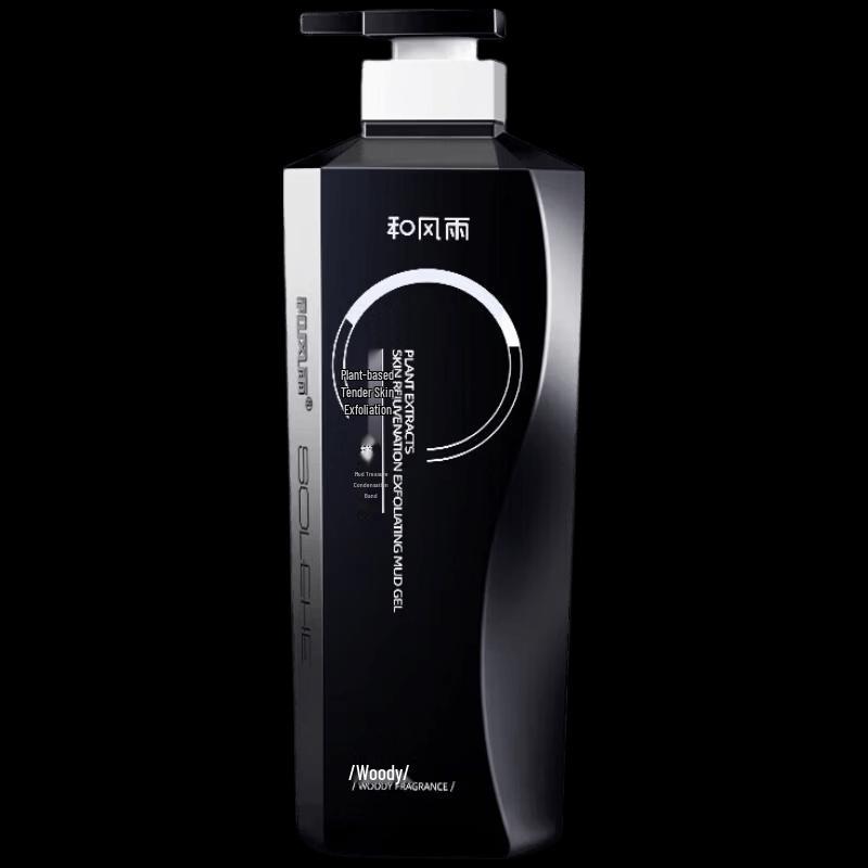 Hefengyu Plant Extract Exfoliating Body Gel - Woody Scent (2x700g)