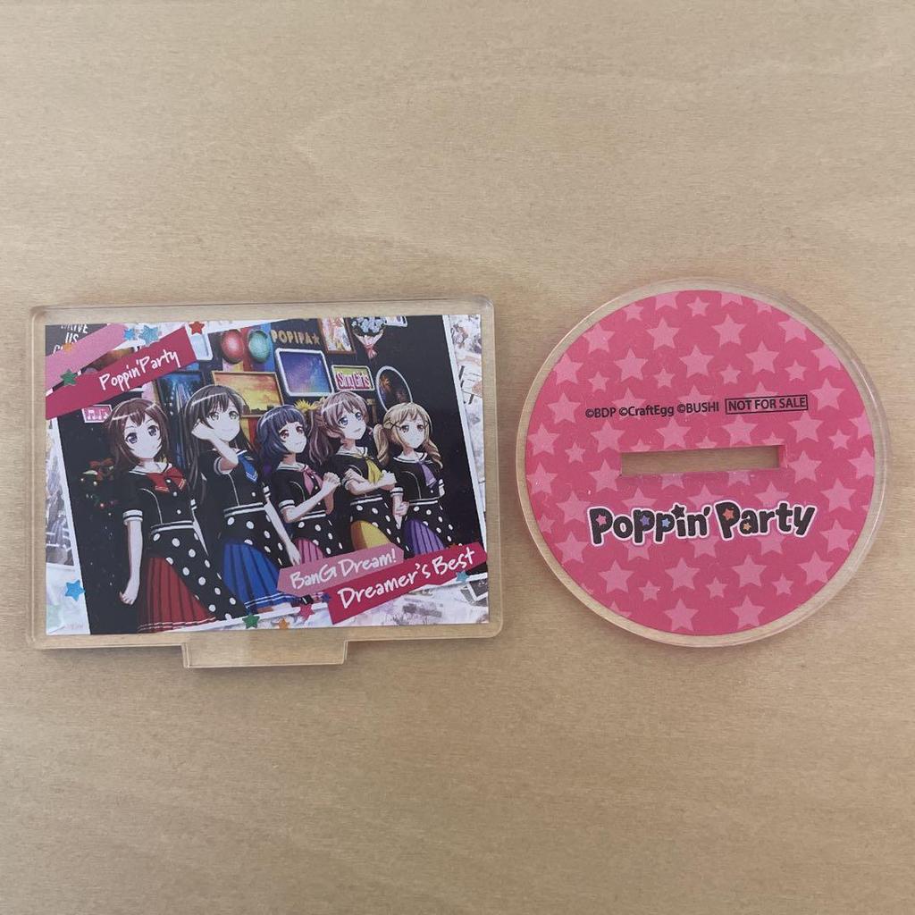[USED] Poppin'Party BanG Dream! Dreamers Best Bonus Acrylic Stand