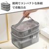 yowodana Mesh Makeup Makeup Storage Cosmetic Large Makeup Small Perfect for Everyday Business and Gray Pouch, Pouch, Bag, Pouch, Double-Layer,