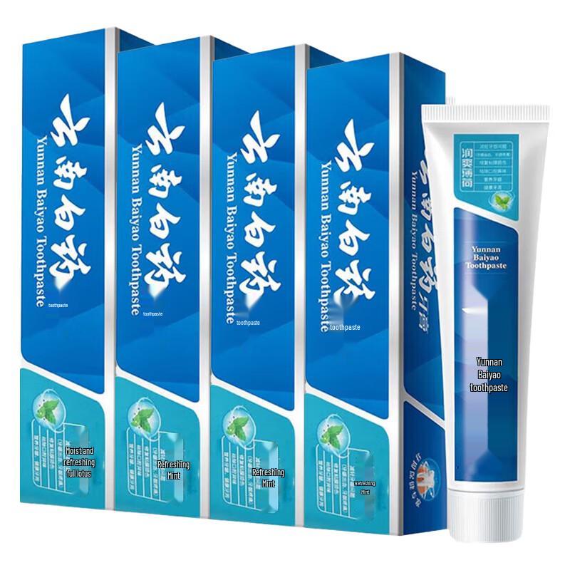 

Yunnan Baiyao Toothpaste