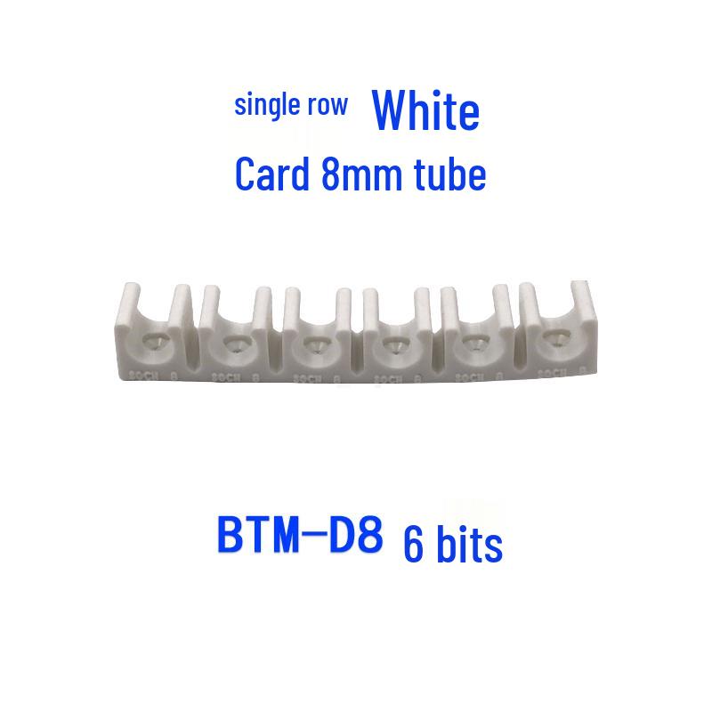 Clempă Multi-Tub pentru Fixarea Traheei cu Cleme PU și PVC (TM-D6/8/10/12mm) - Suport în formă de U