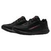 Under Armour Charged Rogue SE Black Red Men 3028444-001