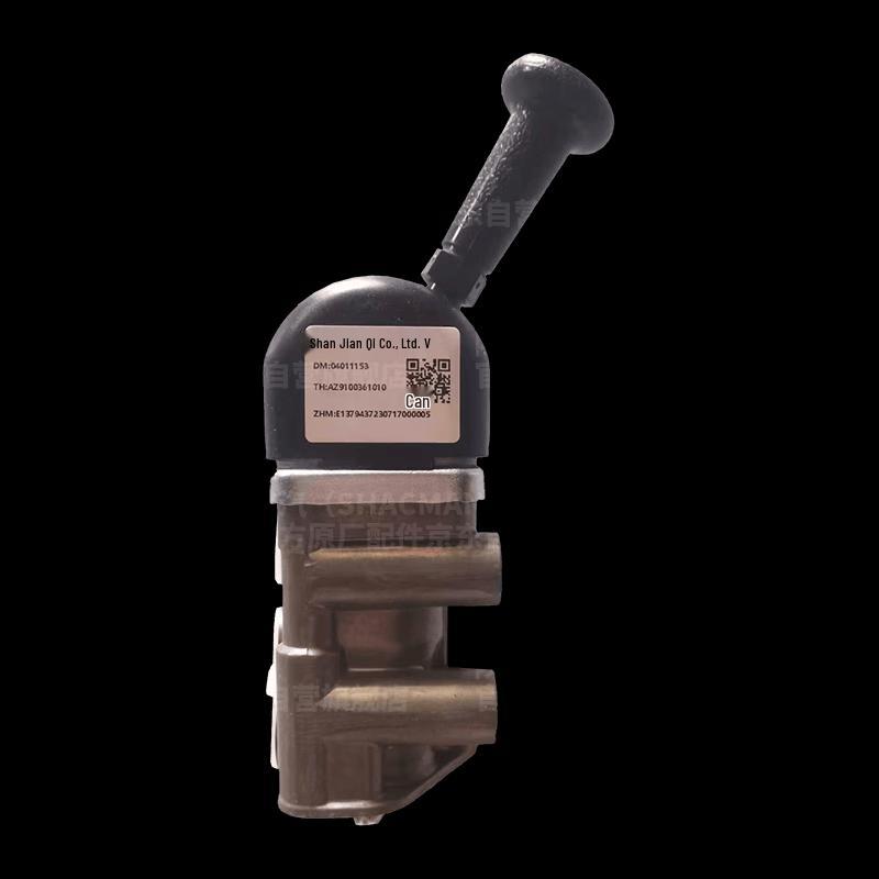 SHACMAN Hand Brake Control Valve