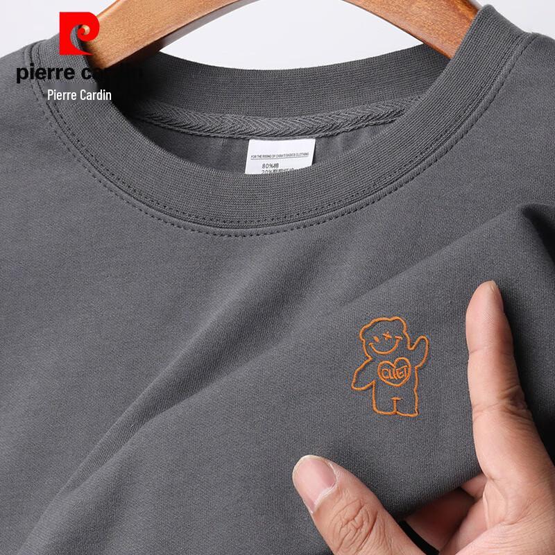 Pierre Cardin Men s Embroidered Pullover Sweatshirt M