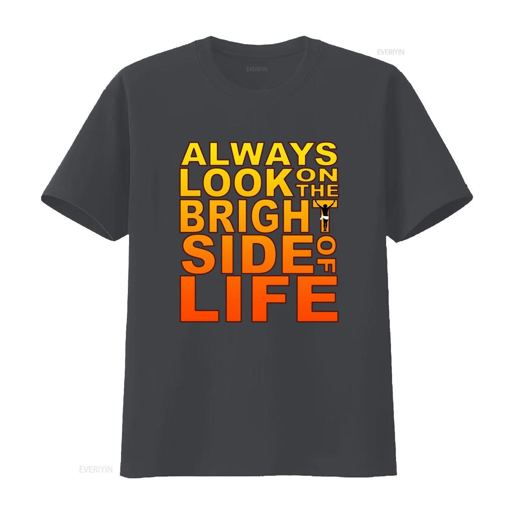 Monty Python Always Look On The Bright Side Of Life Brian T Shirt UW3I Vintage Washed Unisex Soft Comfortable Casual Slightly