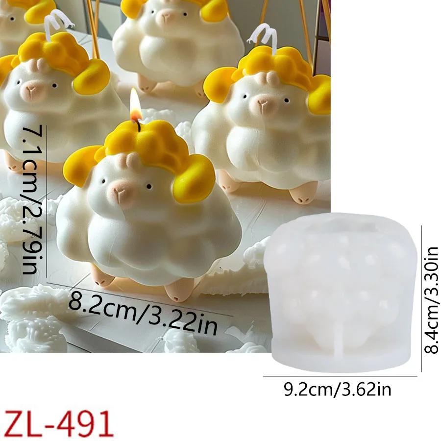 Sheep Aromatherapy Candle Silicone Mold DIY Cute Pet Fragrance Stone Handmade Soap Handmade Gift Mold