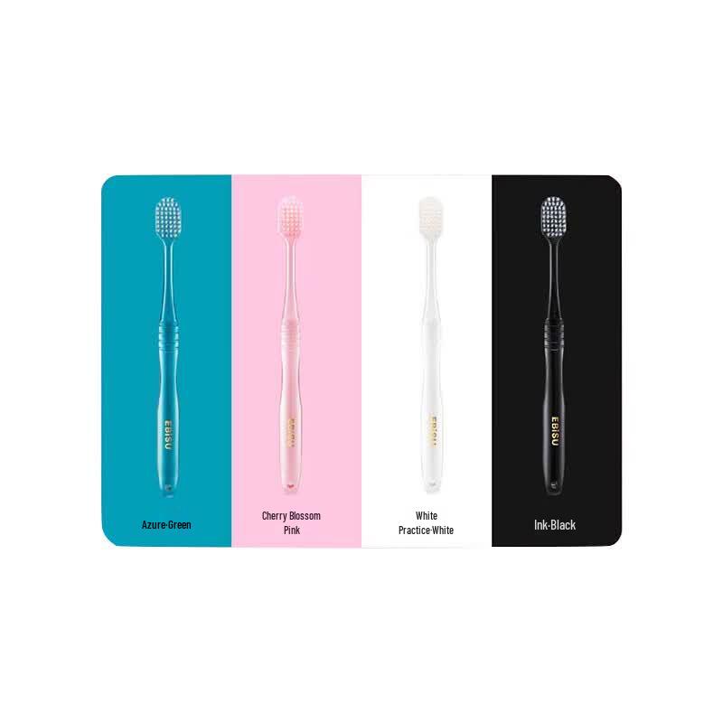 EBISU Feather-Soft Wide Head Toothbrush