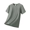 Men's T-shirt Ice Silk Short Sleeve Short Sleeve Loose Outdoor Stretch Sports Top