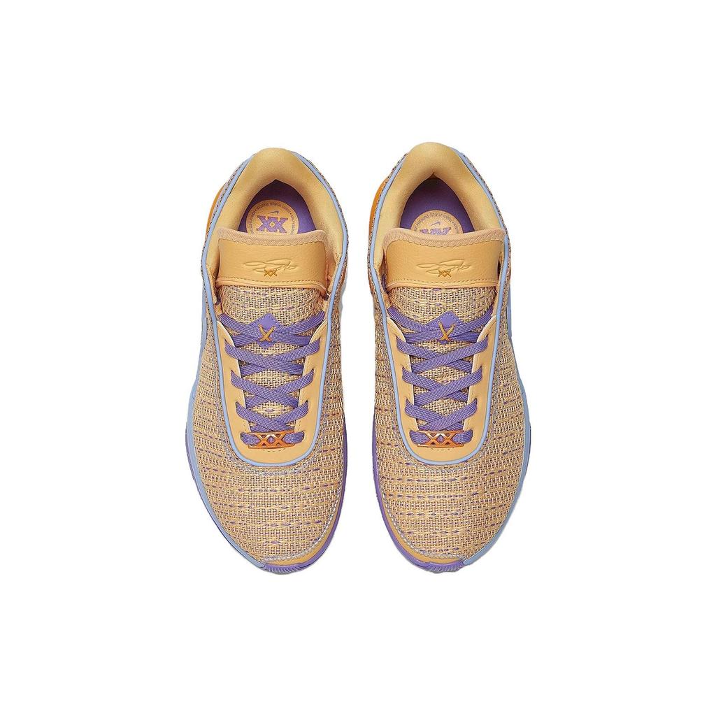 Nike LeBron 20 GS Summer Vibes Kids Sneakers Yellow Celestial-Gold Multi-Color DQ8651-200