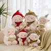 White Sheep Plush Toy With Pp Cotton Filling For Kids Gift And Collecting