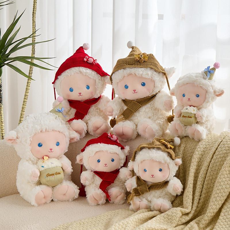 White Sheep Plush Toy With Pp Cotton Filling For Kids Gift And Collecting