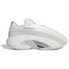 Adidas Mad IIInfinity 'White Dash Grey' Sneakers IH2811