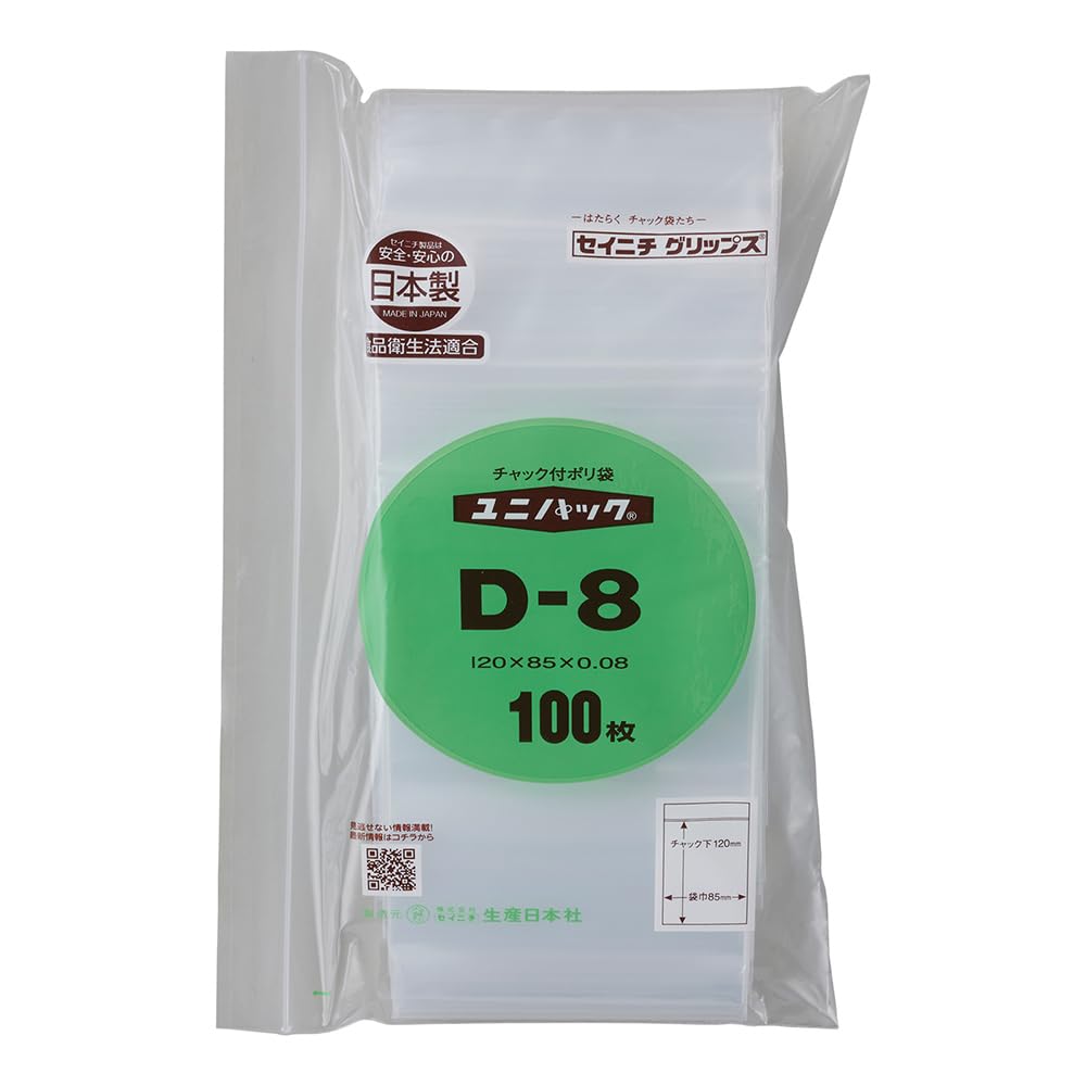 

Unipack Packing sheets x 50 70111-424 D-8 (100 bags) чистий