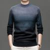Men Round Neck Long Sleeve Mid Thickness Casual Knitted Sweater Pullover For Middle Aged Dad