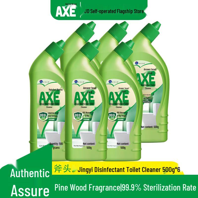 

AXE Jingyi Antibacterial Toilet Cleaner 6-Pack