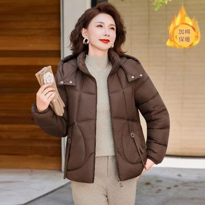 Mäntel & Jacken – Daunenjacken