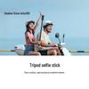 Bastão Selfie Tripé 2 em 1 Insta360