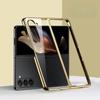 Electroplated Transparent Phone Case for Samsung Galaxy Z Fold 7 6 5 4 3 Fold6 Fold5 Fold7 Clear Hard Shell Anti Drop Cover