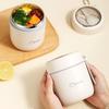 Leak-Proof Breakfast Cup 304 Stainless Steel Thermal Lunch Box Thermal Food Container  Office Use
