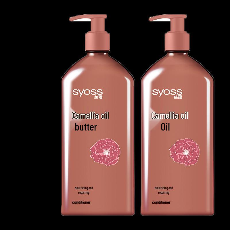 Syoss Nourishing Repair Hair Conditioner
