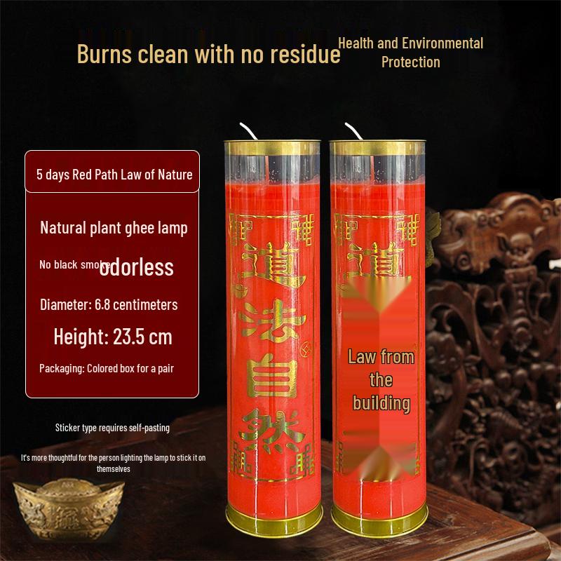Ghee Oil Candle for Taoist Temple: 7-Day Smokeless Cylindrical Lamp