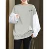Firstview Women's Fashion Casual Long Sleeve Sweatshirt