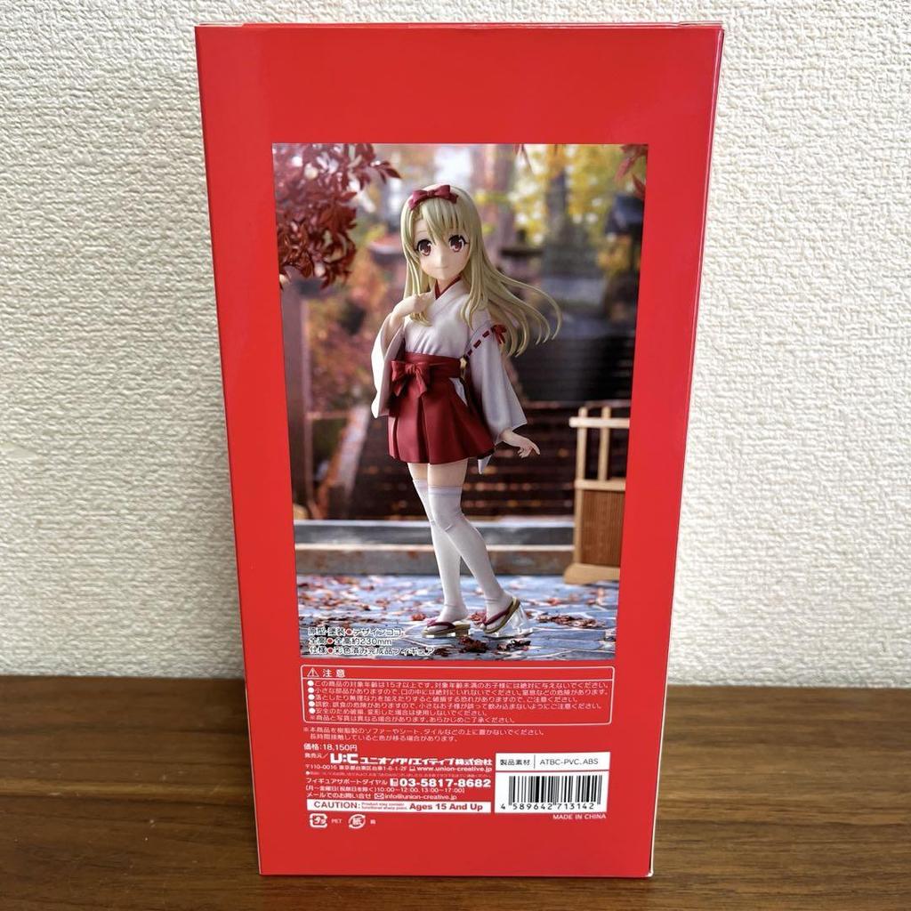 [USED] Prisma Phantasm Figure Illyasviel von Einzbern