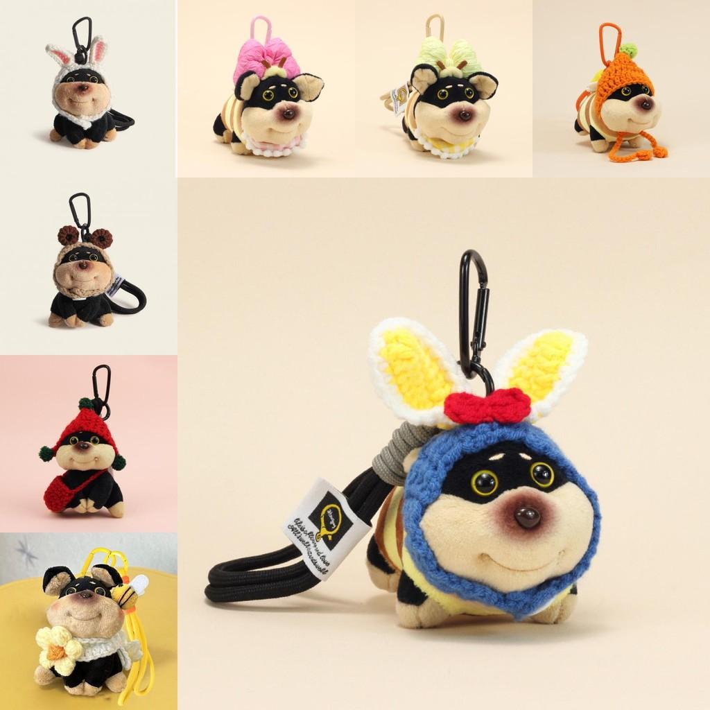 Keychain Puppy Bee Cute Cartoon Girl Decorative Backpack Hanging Plush Gift Doll