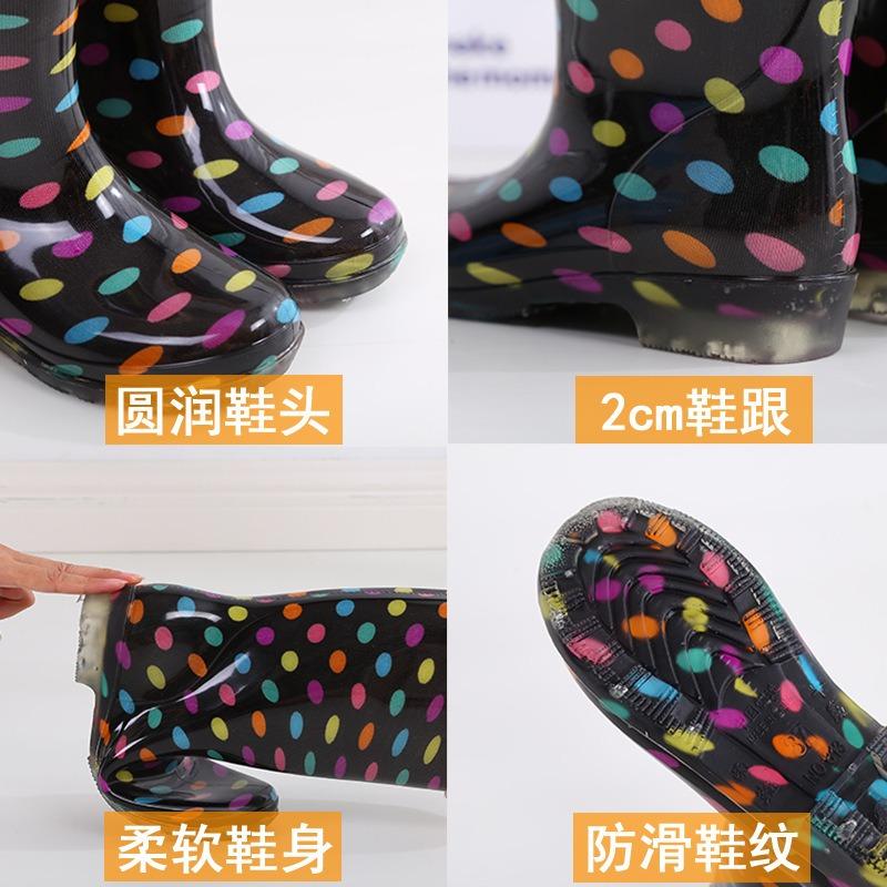 Medium tube fashion rain shoes women's non-slip velvet warm kitchen rain boots soft water shoes women's adult work rubber shoes overshoes