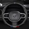 Kohlefaser Leder Auto Lenkradabdeckung mit Logo Für XC40 XC60 XC90 S40 S60 S80 S90 V40 V50 V60 V70 V90 C30 C70
