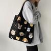 Dog Illustration Canvas Bag Shoulder Vintage