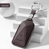 Anti-Scratch Genuine Leather Key Case for Avatr 07/06, 12, and 11 Cars