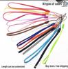 Pine Nut Rope Wrist Lanyard USB Flash Drive - IC Card & U-Shield, 16 Colors, Simple Style