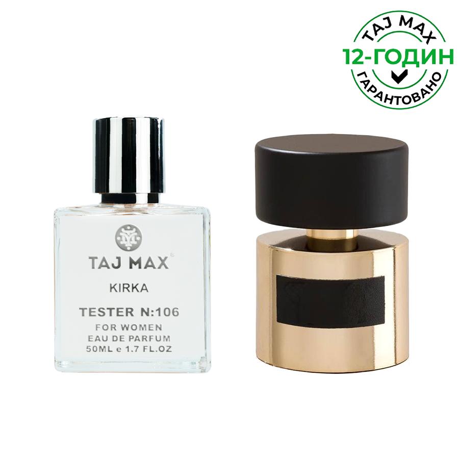 KIRKA Eau de parfum for kvinner også unisex aroma