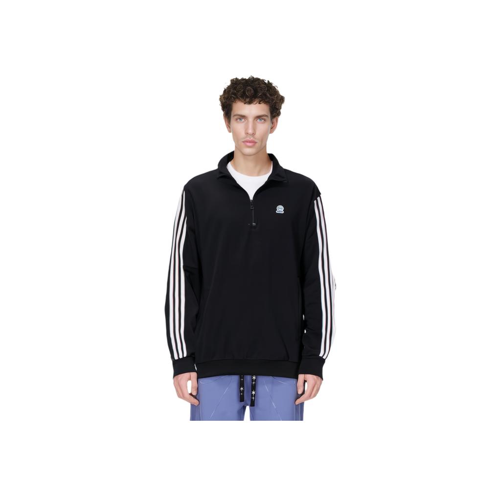 adidas Neo Sport Casual Logo Half-Zip Stand Collar Pullover Long Sleeve Sweatshirt Men Tops Black HN8735