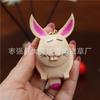 Leather Rope Model, First Layer Cowhide, Twelve Zodiac Signs, Small Mouse, Cow, Tiger, Rabbit, Dragon, Snake, Horse, Sheep, Dog, Pig, Cute Bag Pendant