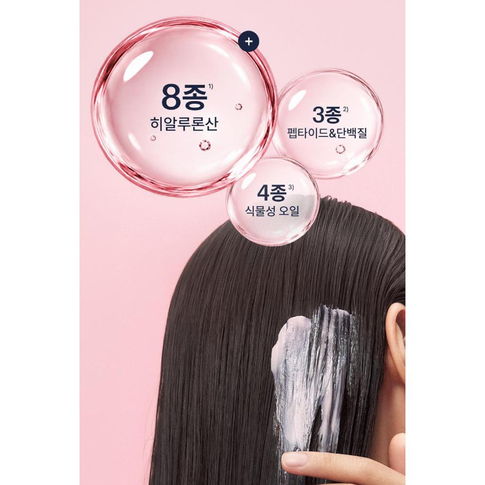 Unove Maschera per Capelli Hydra Coat Glow 200ml – Idratazione 100 Ore, Lock & Smooth, Lucentezza, Cura dei Capelli, Coreana