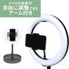Kenko LED Ring Light: Compact and foldable LED ring light with smartphone holder, 10 brightness levels, color temperature 3200-5500K (KL-01RL)