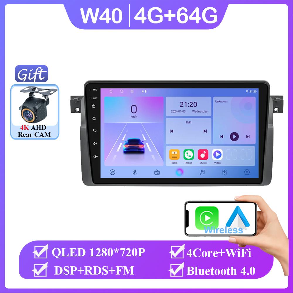 Android 14 Car Radio For BMW E46 M3 1998-2006 Multimedia Video Player 2Din 4G WIFI GPS Navigation Carplay Head Unit 360 Camera