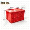 Longhui Plastic Storage Crate with Lid