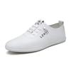 Herren-Freizeitlederschuhe sind modisch und schlicht mit einem Fuß, kleine weiße Schuhe, Fahrschuhe, leichte und bequeme Herrenschuhe