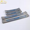 17 CX-5 Sill & Bumper Trim: Anti-Scratch Decorative Strip & Trunk Plate