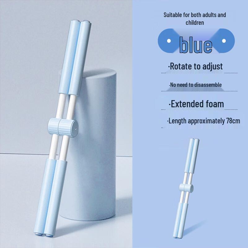 Children's Posture Correction Fitness Stick