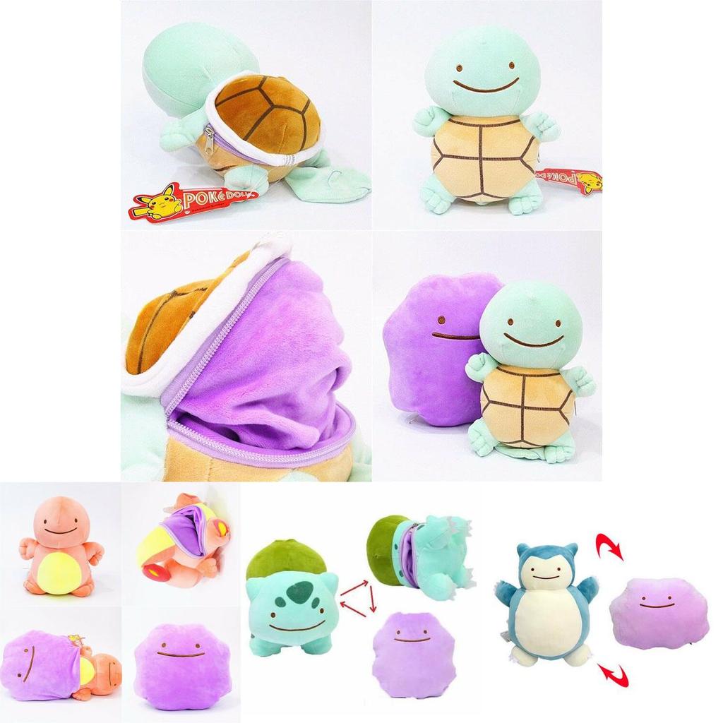 Adorable Pikachu Bulbasaur Ditto Metamon Cushion Plush For Kids And Collectors