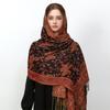 Bufanda Women's Jacquard Printed Scarf, EthnicTassel Travel Scarf, Long Silk Shawl, New Fashion, Winter.