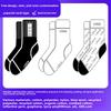 Custom Sports Socks | Personalized Athletic Socks for Men Women Youth | Custom Logo Team Socks for Basketball Football Running