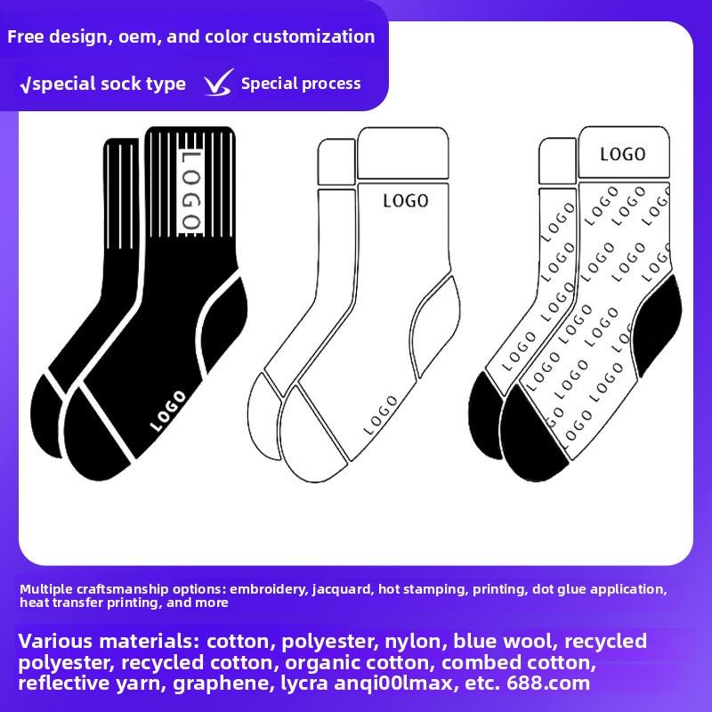 Custom Sports Socks | Personalized Athletic Socks for Men Women Youth | Custom Logo Team Socks for Basketball Football Running