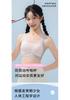 Odifen Girls' Underwear Developmental Period High School Students Fixed Bra Seamless Shock-Absorbing Strapless Sports Vest