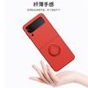 Spot supply Amazon applicable Samsung zflip4 mobile phone case z5 integrated ring holder folding screen mobile phone case