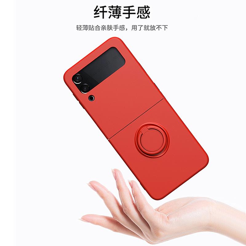 Spot supply Amazon applicable Samsung zflip4 mobile phone case z5 integrated ring holder folding screen mobile phone case